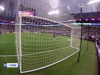 足球热身赛皇家马德里VS切尔西20240807