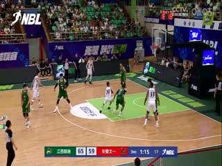 NBL江苏汤沟国藏VS武汉锟鹏20240809