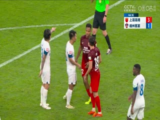 中超联赛上海海港VS梅州客家20240809