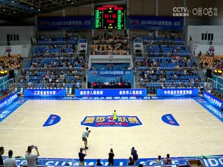 CBA夏季联赛青岛国信水产VS天津先行者20240810