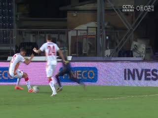 意大利杯第一轮恩波利VS卡坦扎罗20240811