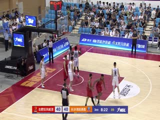 NBL合肥狂风峻茂VS长沙湾田勇胜20240812