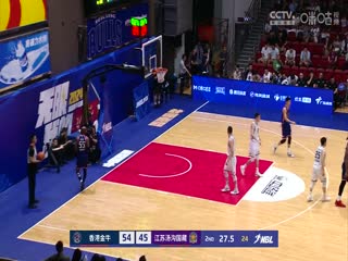 NBL香港金牛VS江苏汤沟国藏20240813