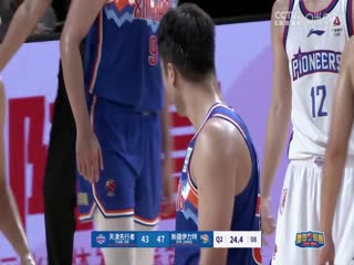 CBA夏季联赛天津先行者VS新疆伊力特20240816