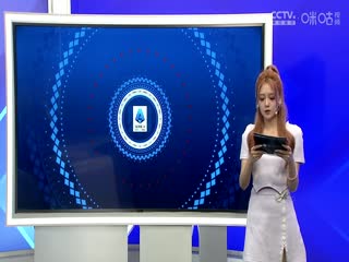 意甲联赛热那亚VS国际米兰20240818