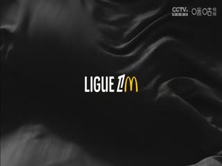 法甲联赛蒙彼利埃VS斯特拉斯堡20240818