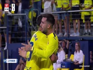 西甲联赛比利亚雷亚尔VS马德里竞技20240820