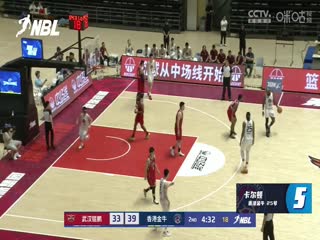 NBL季后赛四分之一决赛长沙湾田勇胜VS江苏汤沟国藏20240822
