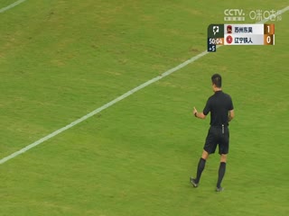 中甲联赛苏州东吴VS辽宁铁人20240824