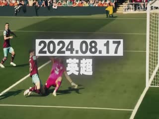 意甲联赛帕尔马VSAC米兰20240825