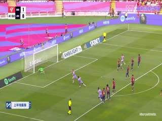 西甲联赛巴塞罗那VS毕尔巴鄂竞技20240825