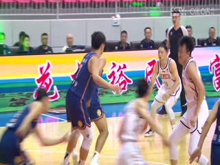 CBA夏季联赛南京头排苏酒VS浙江稠州金租20240825