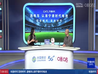 西甲联赛皇家马德里VS巴拉多利德20240825