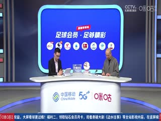 西甲联赛马德里竞技VS吉罗纳20240826