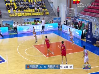 CBA夏季联赛深圳马可波罗VS新疆伊力特20240826