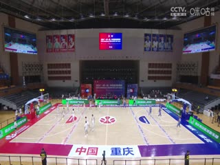 中欧篮球冠军杯浙江稠州金租VS符拉迪沃斯托克迪纳摩20240829