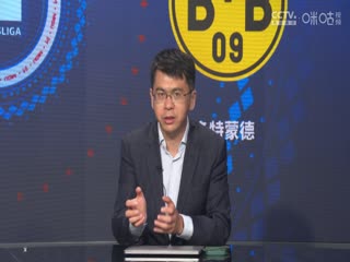 德甲联赛云达不莱梅VS多特蒙德20240831