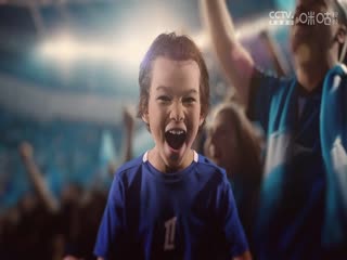 法甲联赛布雷斯特VS圣埃蒂安20240831