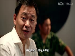 英超联赛阿森纳VS布莱顿20240831