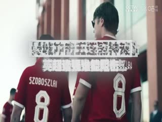 德甲联赛拜仁慕尼黑VS弗赖堡20240901