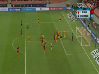 中超联赛上海海港VS深圳新鹏城20240913