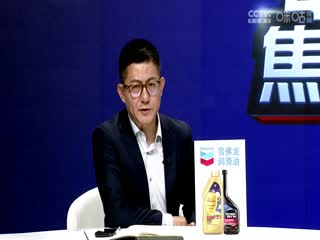 中超联赛浙江VS上海申花20240913