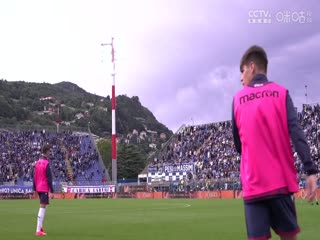 意甲联赛科莫VS博洛尼亚20240914