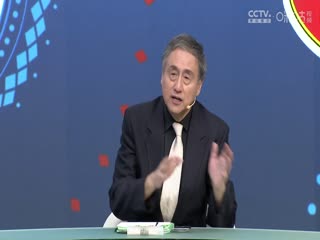 英超联赛南安普顿VS曼联20240914