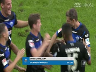 德甲联赛弗赖堡VS波鸿20240914