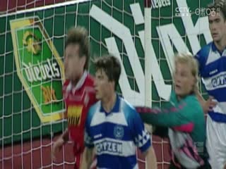 德甲联赛门兴格拉德巴赫VS斯图加特20240914