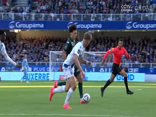 法甲联赛欧塞尔VS摩纳哥20240915