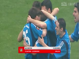 德甲联赛奥格斯堡VS圣保利20240915