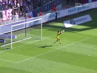 法甲联赛图卢兹VS勒阿弗尔20240915