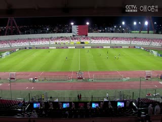 亚冠二级小组赛永恒体育VS布赖代合作20240919