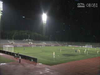 亚冠二级小组赛宿务VS全北现代汽车20240919