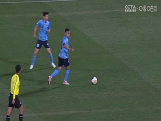 亚冠二级小组赛悉尼VS东方20240919