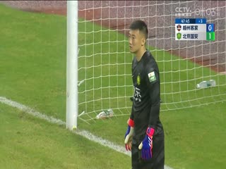 中超联赛梅州客家VS北京国安20240920