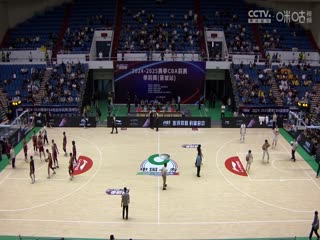 CBA季前赛山西汾酒VS九台农商银行20240921