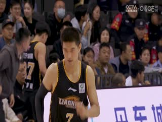 CBA季前赛辽宁本钢VS宁波町渥20240921