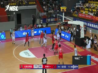 NBL总决赛香港金牛VS安徽文一20240921