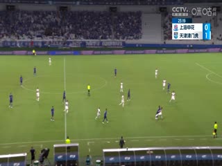 中超联赛上海申花VS天津津门虎20240921