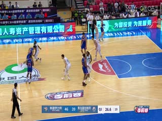 CBA季前赛新疆伊力特VS青岛国信水产20240922