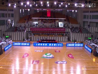CBA季前赛江苏肯帝亚VS上海久事20240922