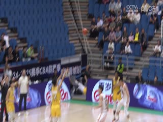 CBA季前赛浙江广厦VS九台农商银行20240922