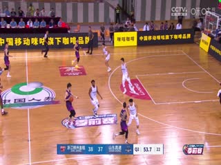 CBA季前赛浙江稠州金租VS山东高速20240922