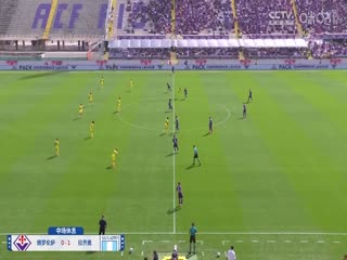 意甲联赛佛罗伦萨VS拉齐奥20240922