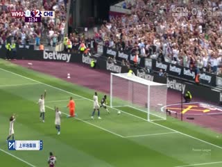 英超联赛西汉姆联VS切尔西20240921