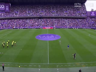 西甲联赛巴拉多利德VS皇家社会20240921