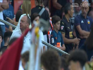 西甲联赛瓦伦西亚VS吉罗纳20240922