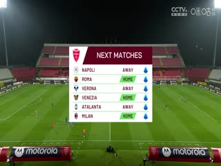 意大利杯第二轮蒙扎VS布雷西亚20240927